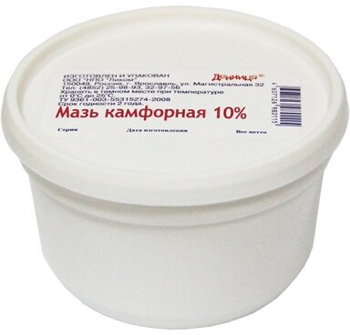 Мазь НПО Ликом Камфорная 10%, 200 г, 1уп.