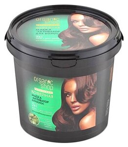 Фото Organic Shop Маска-активатор для волос 