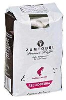 Кофе в зернах Julius Meinl Zumtobel без кофеина 500 г