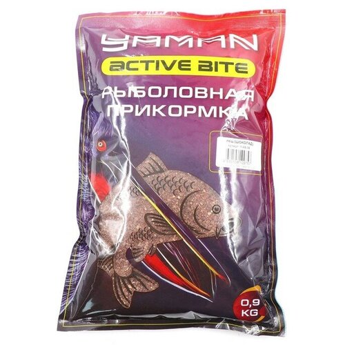 Прикормка Yaman Active Bite Лещ, шоколад, цвет коричневый, 900 г.