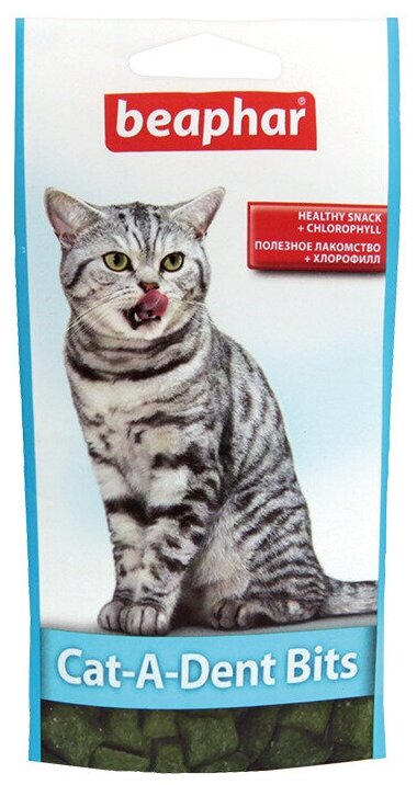 BEAPHAR CAT-A-DENT BITS для кошек подушечки для чистки зубов 35 гр