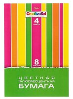 Цветная бумага Creative Set Hatber, A4, 8 л., 4 цв.