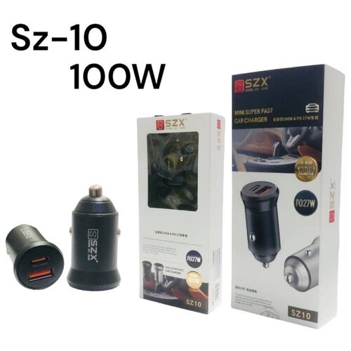 Автомобильное зарядное устройство для телефона в прикуриватель с функцией быстрой зарядки с двумя выходами Type c-27w и Type A 100W