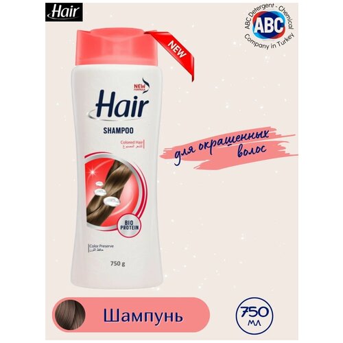 Шампунь для волос