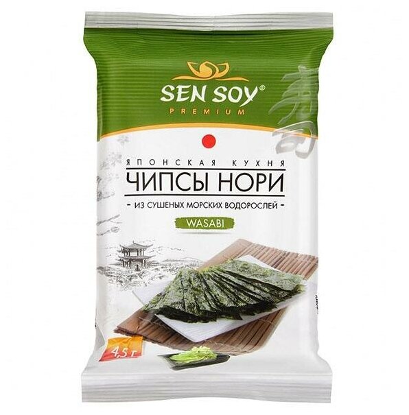 Sen Soy Чипсы-Нори из морской водоросли Wasabi, 4,5 г