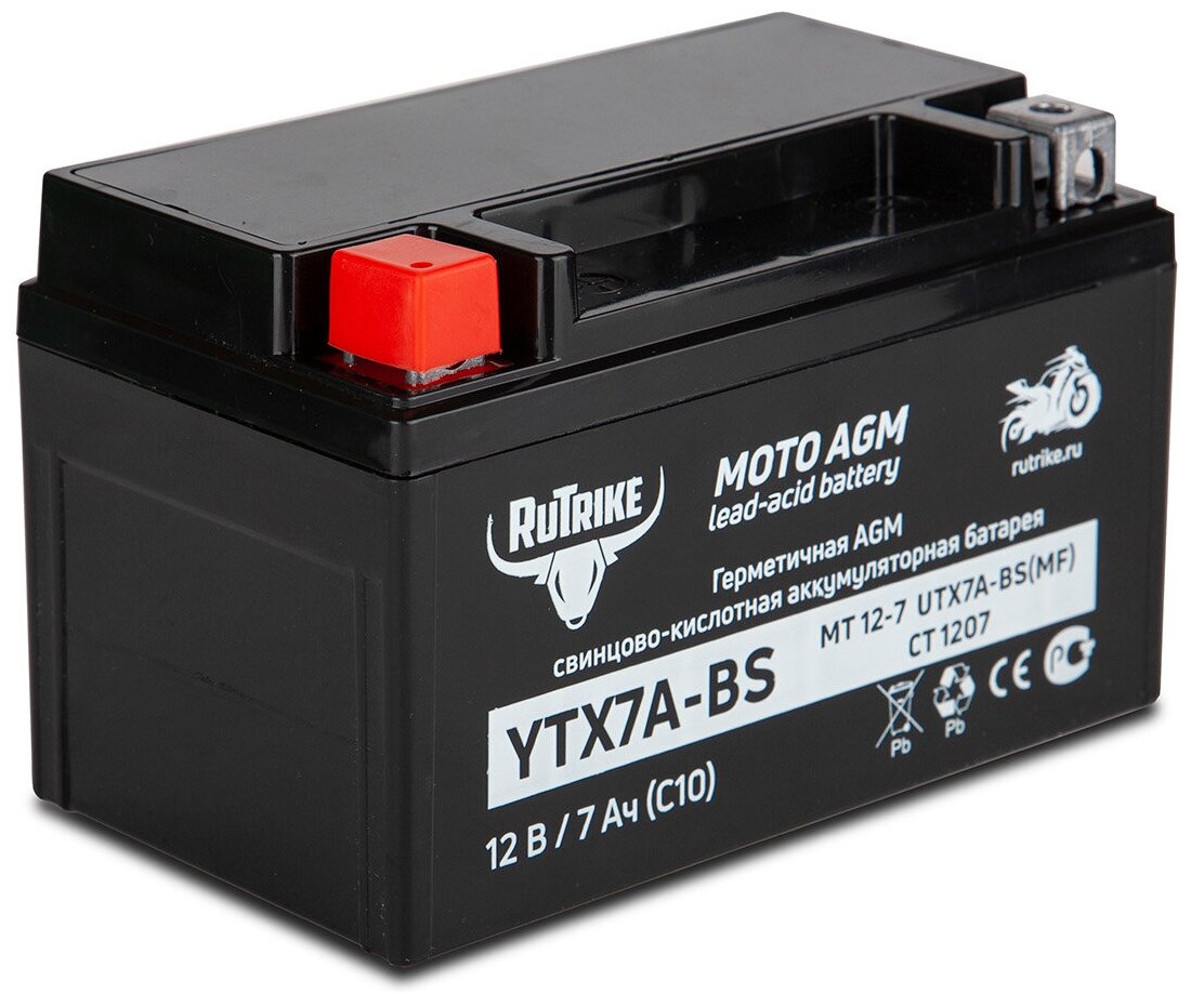 Аккумулятор стартерный для мототехники Rutrike YTX7A-BS (12V/7Ah) (UTX7A-BS CT 1207 MT 12-7)