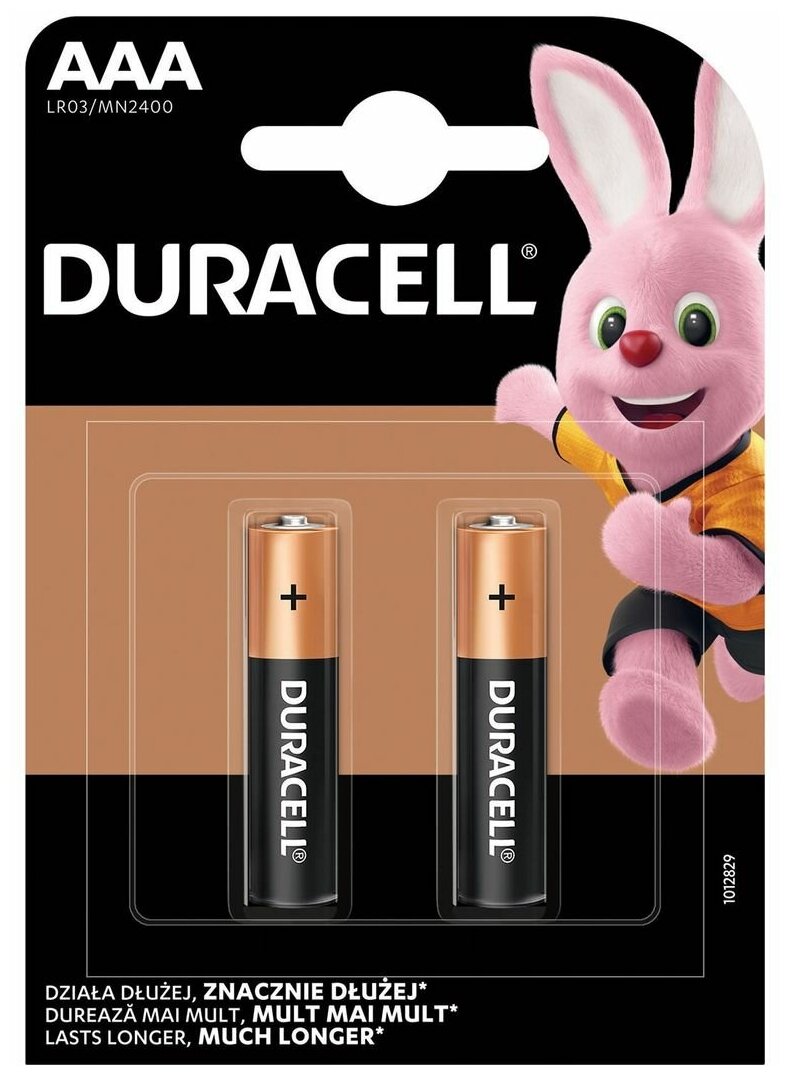 Батарейка щелочная DURACELL LR03 (AAA) 1.5V (2шт.)