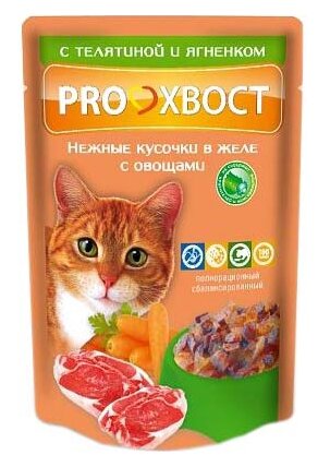 фото Влажный корм для кошек Proхвост беззерновой, с ягненком, с телятиной (кусочки в желе)