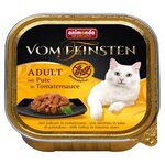 Влажный корм для кошек Animonda Vom Feinsten, беззерновой, с индейкой (кусочки в соусе) - изображение