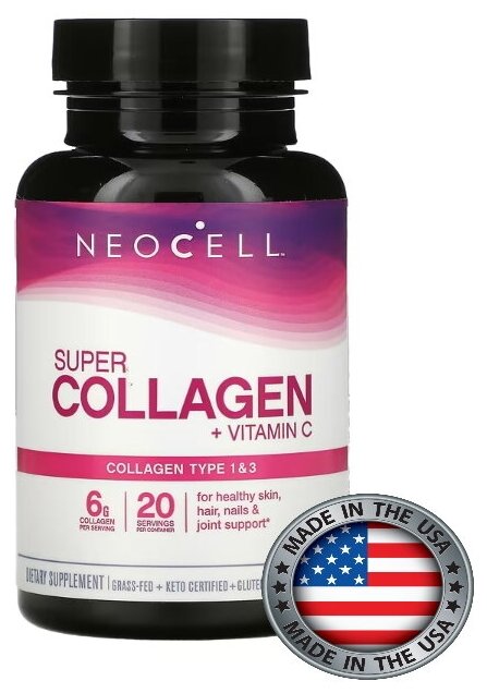 NeoCell, Super Collagen + C, коллаген c витамином C, 120 таблеток