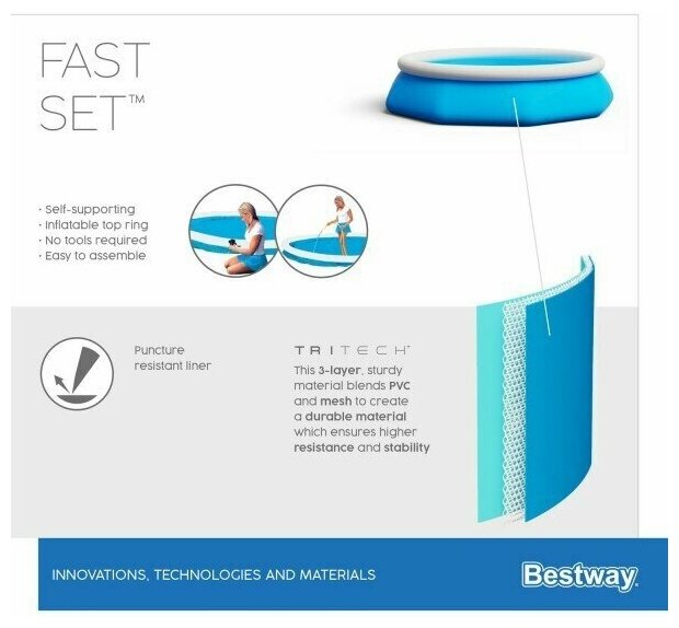 Бассейн, Bestway, надувной Fast Set 305х76см, 3800л - фотография № 6