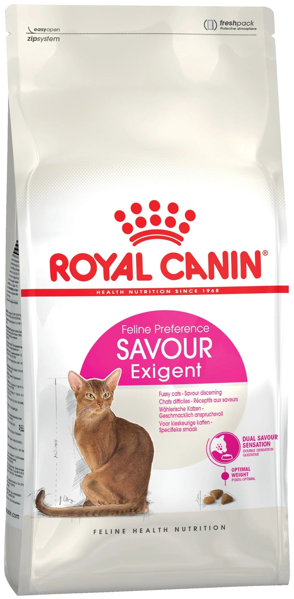 Сухой корм для кошек Royal Canin SAVOUR EXIGENT (сейвор эксиджент) Питание для кошек в возрасте от 1 года до 12 лет, особенно привередливых ко вкусу продукта 4 кг - фотография № 2