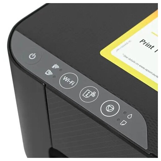 Принтер струйный EPSON L1250 A4 WiFi
