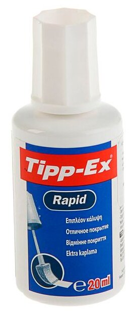 Tipp-Ex Корректирующая жидкость Rapid 20 мл