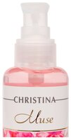 Christina MUSE SERUM SUPREME Детокс-сыворотка «Суприм» (шаг 7) для лица, шеи и декольте 30 мл