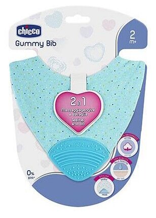  Chicco Gummy 21    2 