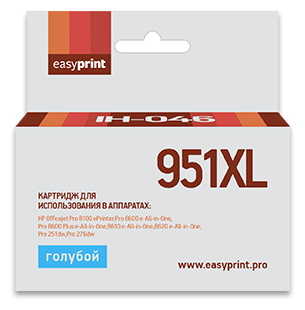 Easyprint CN046AE 951XL Картридж IH-046 951XL для HP Officejet Pro 8100 8600 251dw 276dw, голубой