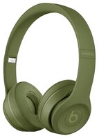 Наушники Beats Solo3 Wireless black/red