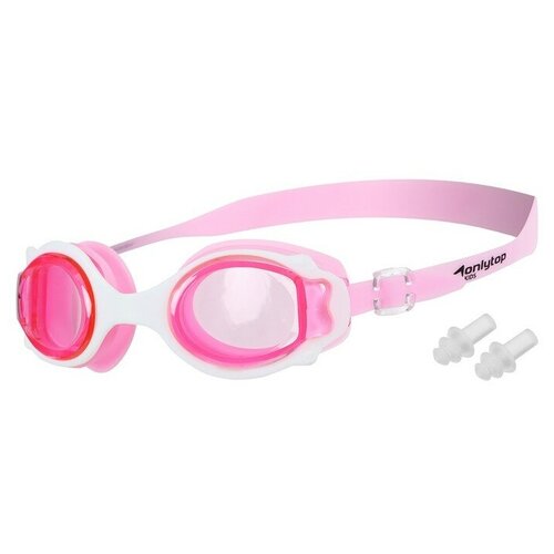 Очки для плавания, детские + беруши, цвет розовый очки маска для плавания детские sg1880 цвет в ассортименте