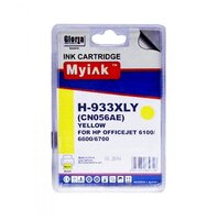 Картридж MyInk 933XLY CN056AE