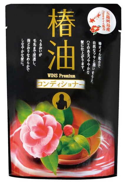 Nihon Sekken кондиционер WINS Premium camellia oil, 400 мл