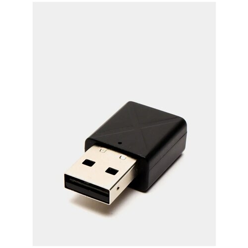 Мини ресивер Bluetooth 50 стерео аудио 2 в 1 BT-620 48000₽