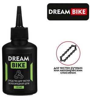 Средство Dream Bike для чистки велосипедных цепей, 120 мл 1493112