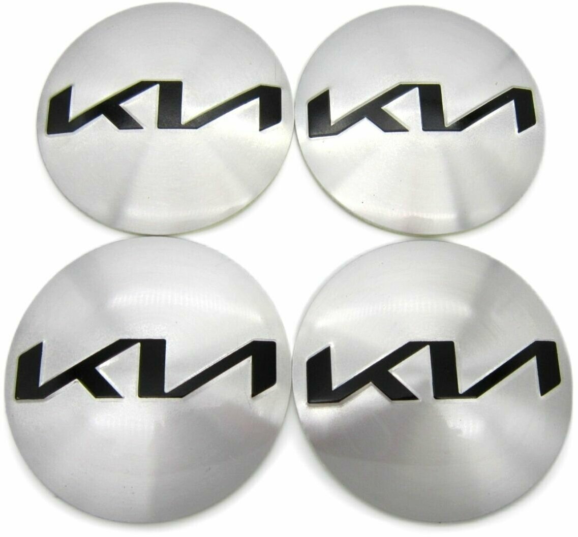 Наклейки на колесные диски и колпаки Киа новый лого хром 54 алюминий сфера