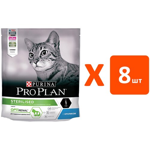 PRO PLAN CAT OPTIRENAL STERILISED RABBIT для взрослых кастрированных котов и стерилизованных кошек с кроликом (0,4 кг х 8 шт)