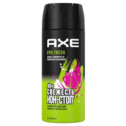 Axe Дезодорант-аэрозоль Epic Fresh, 150 мл /