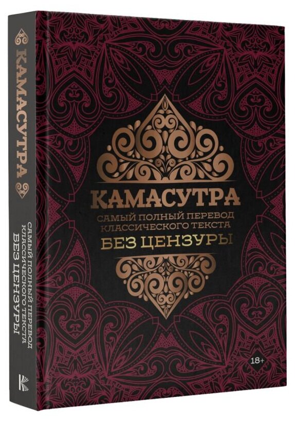 Үлкен порно жинақтарды қараңыз