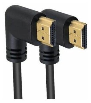 Угловой кабель HDMI 90 градусов правый-правый