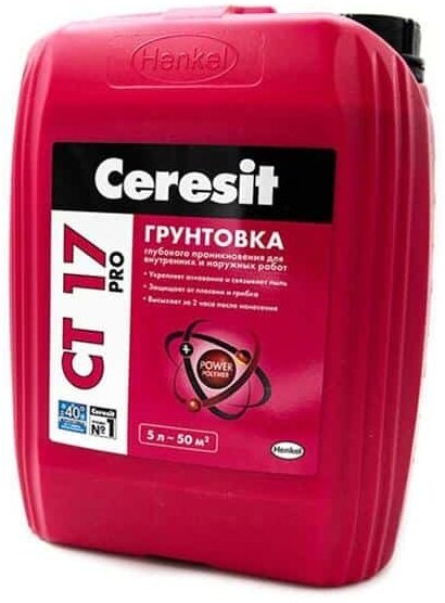 Грунтовка Ceresit СТ 17 Pro