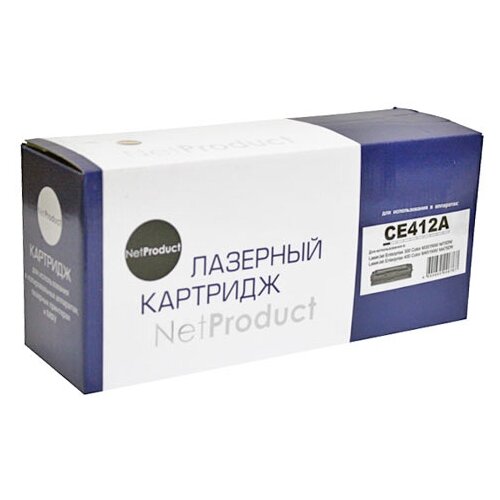 Картридж Net Product N-CE412A, совместимый