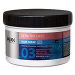 KAYAN Маска для волос KERATIN CARE - изображение