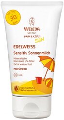 Weleda Солнцезащитный крем для младенцев и детей SPF 30 150 мл