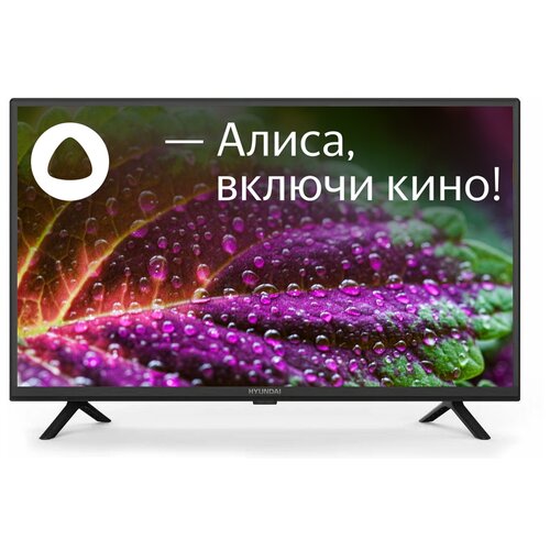 Умный телевизор Яндекс ТВ Hyundai 32 телевизор со SMART TV с Алисой HD телевизор черный 1879000₽