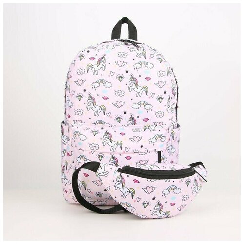 Рюкзак, отдел на молнии, наружный карман, 2 боковых кармана, поясная сумка, цвет розовый, 1 шт.