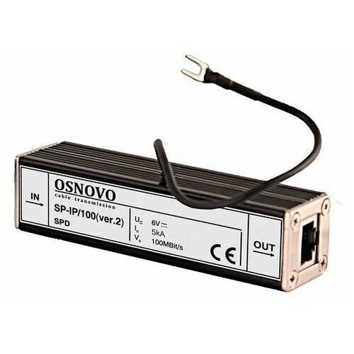 грозозащита osnovo sp ip 1000pw ver2 белый Грозозащита OSNOVO SP-IP/100(ver2), серый