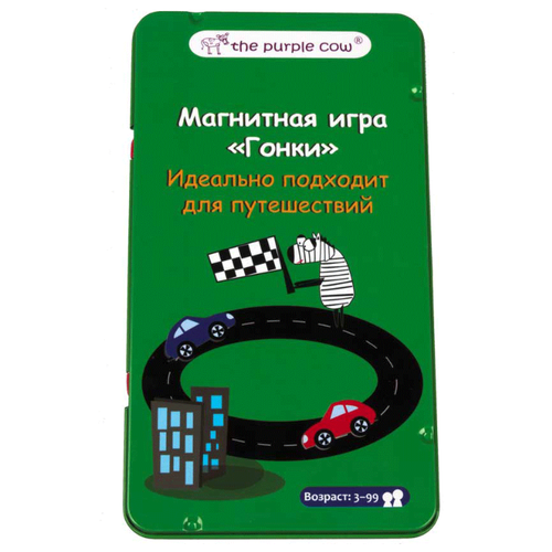 фото Настольная игра the purple cow