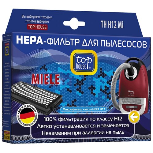 фото Top house hepa-фильтр th h12mi
