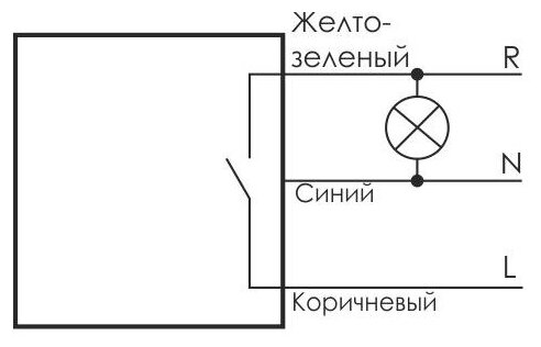 Сумеречный выключатель F&F AZH белый