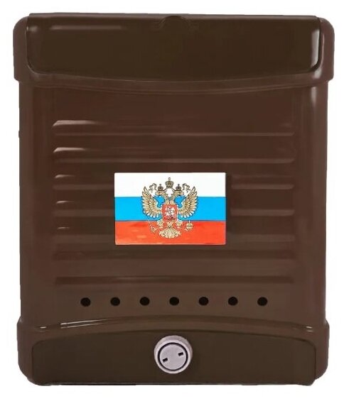 Почтовый ящик пластиковый 320x260х70 мм, коричневый - фотография № 2