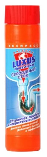 Свободный сток Гранулы Luxus Professional