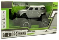 Внедорожник Balbi SWAT (RCO-1401 BL/Grey) 1:14 стальной