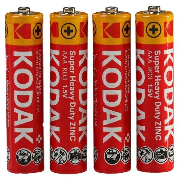 Kodak Батарейка солевая Kodak Extra Heavy Duty, AAA, R03-4S, 1.5В, спайка, 4 шт.