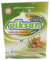 Стиральный порошок Viksan Baby Алоэ Вера 0.4 кг картонная пачка