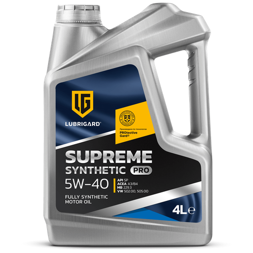 Синтетическое моторное масло LUBRIGARD SUPREME SYNTHETIC PRO 5W-40, 4 л