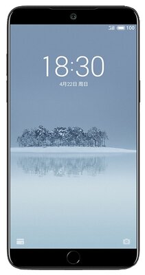 Смартфон Meizu 15