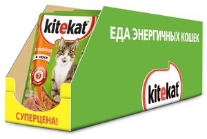 Фото Влажный корм для кошек Kitekat с индейкой 85 г (кусочки в соусе)